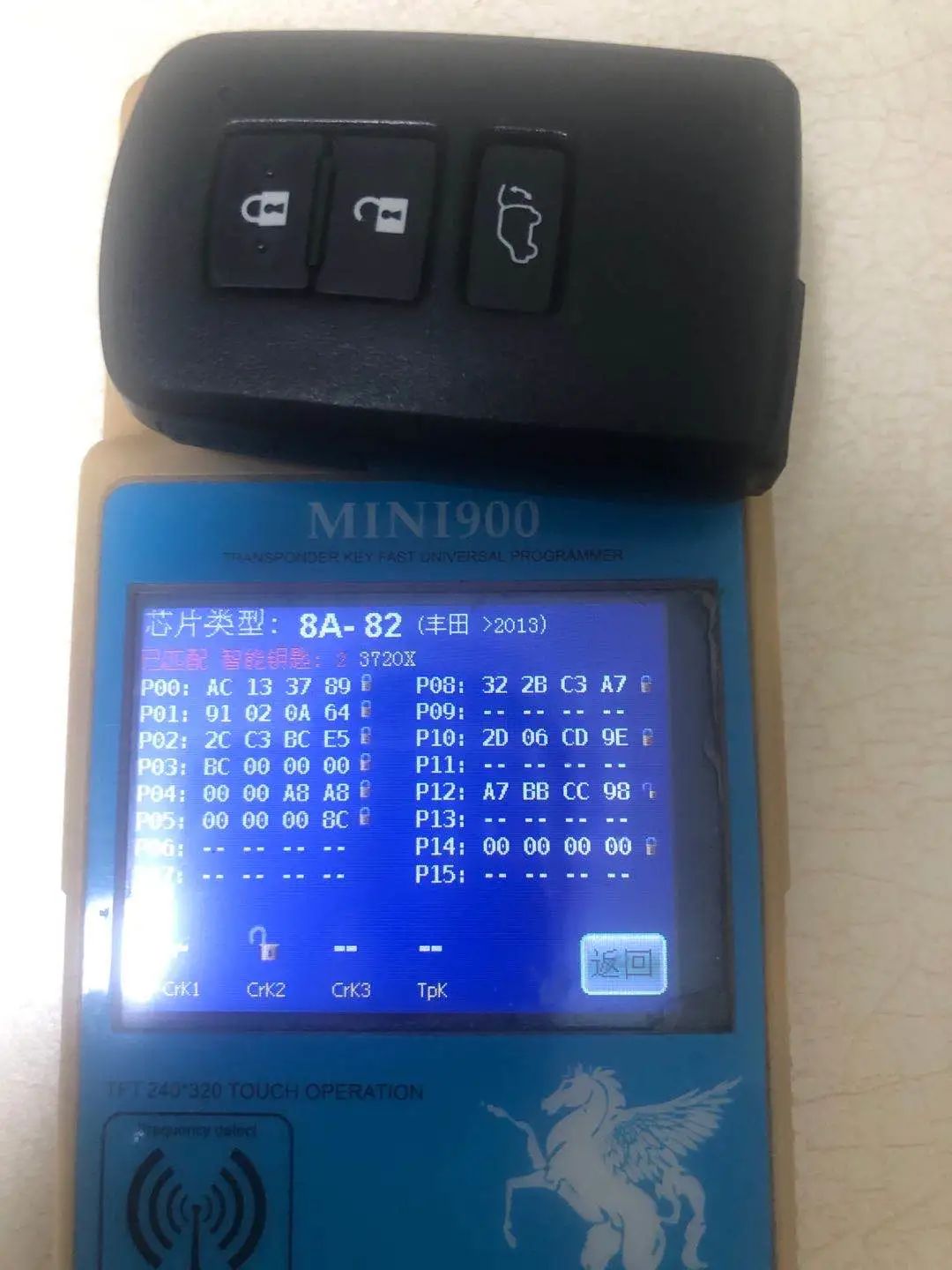 23109edae7ef0fdafffc72a6c57ab823.jpeg