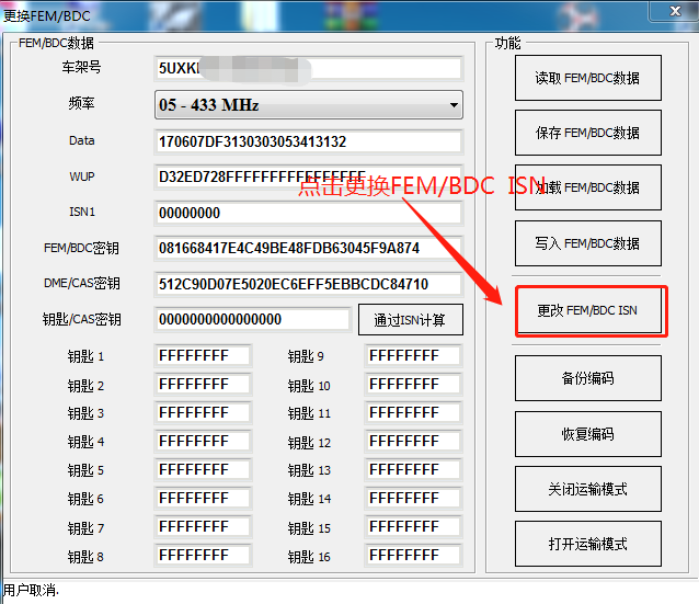 25625b91a74fa993d60086a0ea6e23c8.png