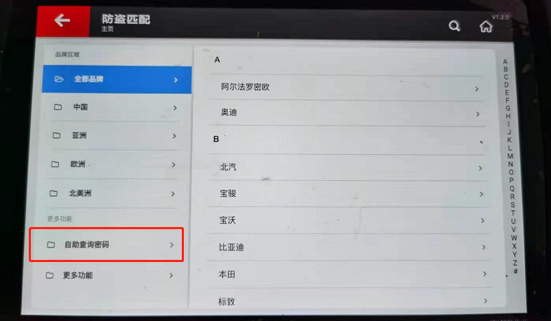 28cf1adc436142f3265c462b4a136a47.png