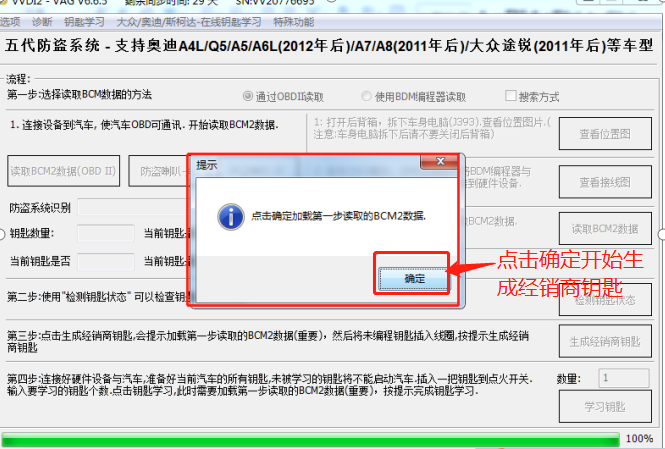 2a6d23500c45cc1c086c43236634091f.png