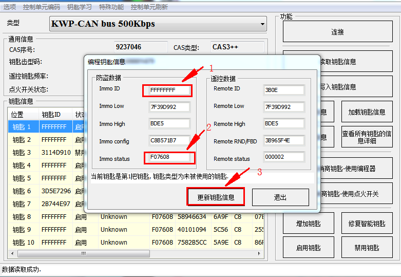 2cd706407c7240ecffce37c05a6a68b1.png