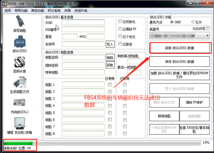 2cec20aa8de316cadbcc63d3d17f3a62.png