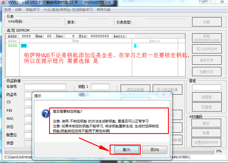 2dbcc37e36974d735229a0d9f6bb0933.png