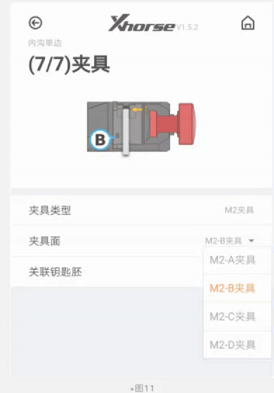 2e1ea330b4f0f58ca1b804fee9d0ad22.png