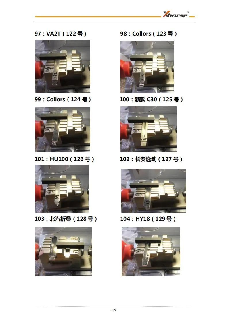 30145c731f48e87c6ac4eab1a8e7a064.jpeg