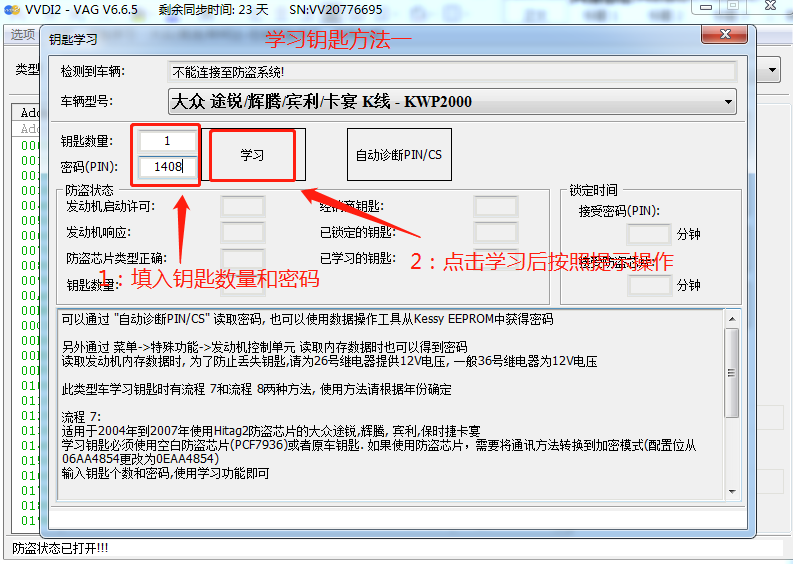 373ee043b5fde178f5356a7e2c1b6fa8.png