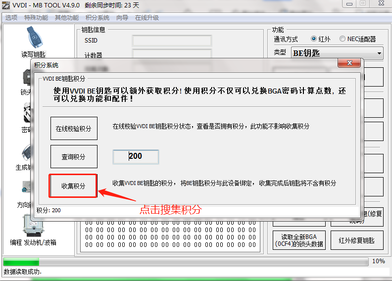 3862fe6af2593e28ad3b4afd361967ed.png