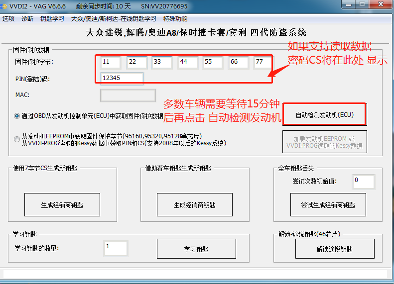 395b958a50c1bf92a804f3deb8e88400.png