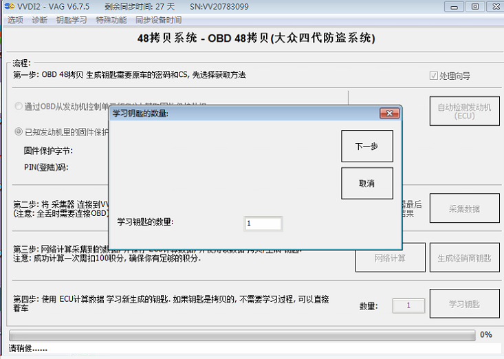 3f15fe242035df5af111df1adf65a66a.png