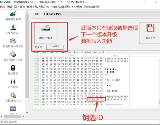 4045e2b28600ff325835f9d1fae68bdd.png