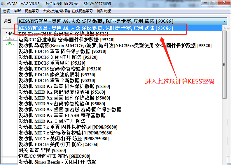 43096def48f239d774adcccd17f579c5.png