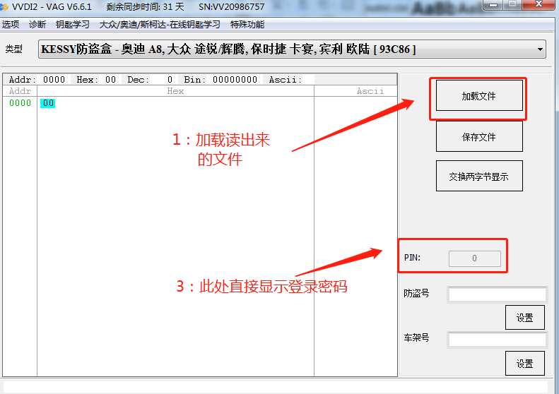 48faf2bd3210f5217890b13e94b80833.png