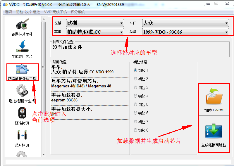 4b3dd6e82e7c1948b4f41ad67e4f3a0e.png