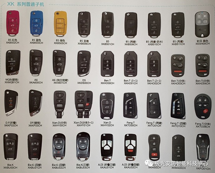4b6c3575fb081efe604def557b626aae.png