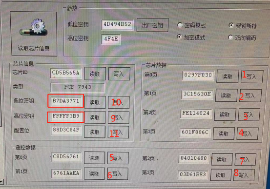 4bb9808e2418074be67a2247e107bf05.png