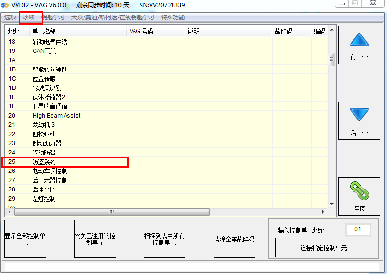 4bf53f650bc3f903465b884854acc9f7.png