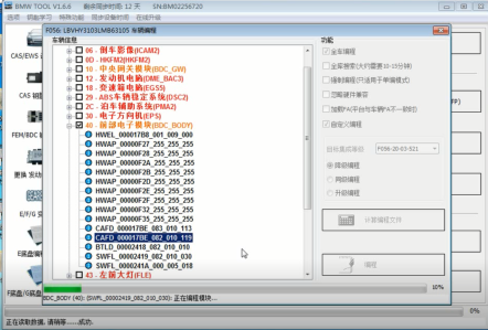 4ebcd88f031f8c44880ebe27bc0606f3.png