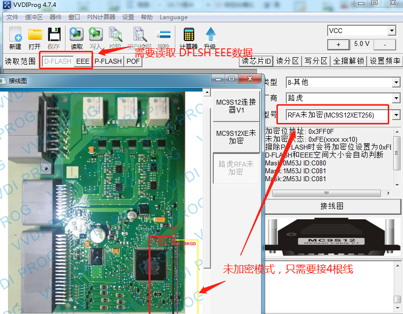 50ca05d183ed36a303d2ce141825da4e.png