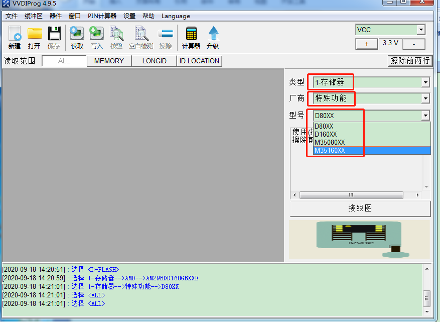 521089d6011b18fec5bd630fccede046.png