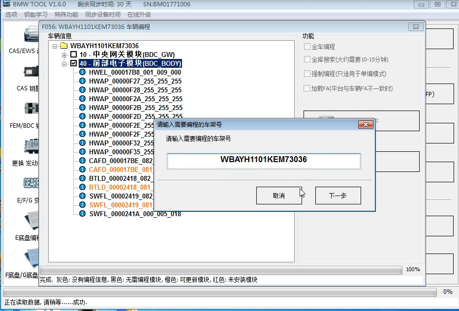 531de5d819ced056dfc9108feebac27e.png