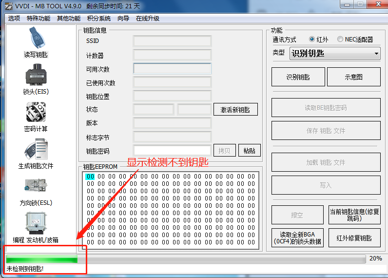 54b2c0972616c85558cc65555fdb0693.png
