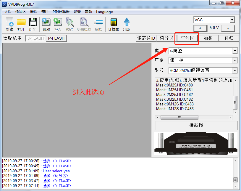 55b42cf75ece0187726d07c4a4fae64c.png