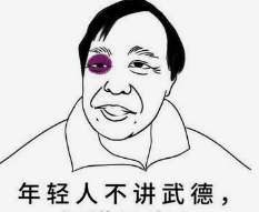 56ddfa9fb2aa9e5cb753132b42eb7c32.png