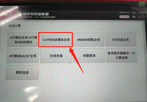 56fbec67755146c0643c5213ecaa90f4.png