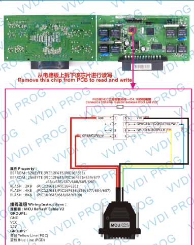588109aa91aef6f5ff57d38da877abad.png