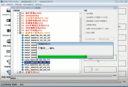 5cc54fc1c34b60591e0c5e81f54cc74b.png