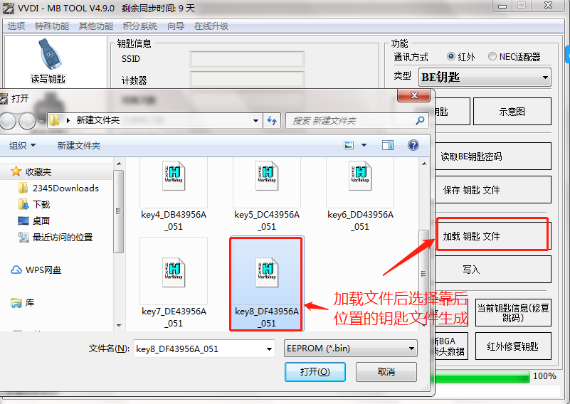 5db5258ae947e99d5bb86698c4cdc04e.png