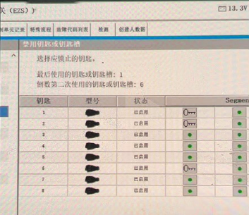 5e113c900332dbc748fc057fd3985aa5.png
