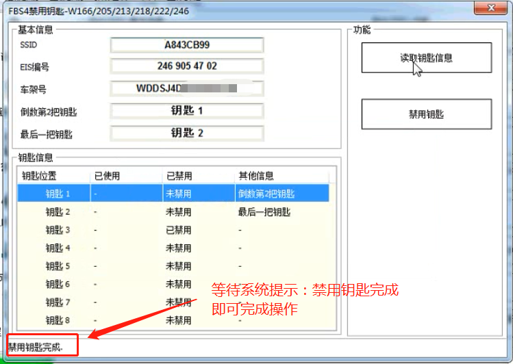 5fddc305c3c41d50b9a2ebbebe374d95.png