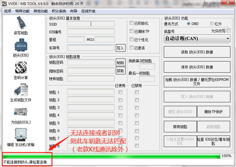 615e0aa0a878ac72f2d17a9edeec2f1f.png
