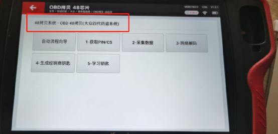 61e6059995f0ec626e1eb18ed2be4630.png