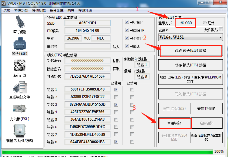 64cdefd6f636548dcb48f9bbd5ada5ac.png