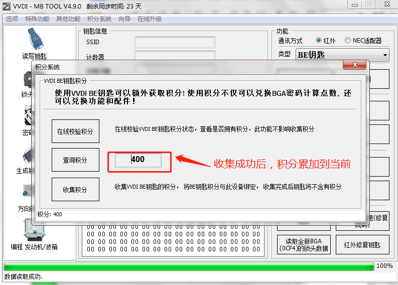 6525f8c738818266de13e0718b879f6b.png