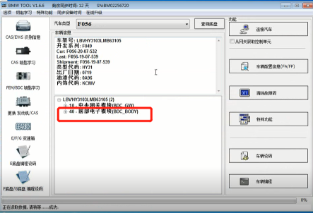 65c0eee7508a0970c61edc1b9a504929.png
