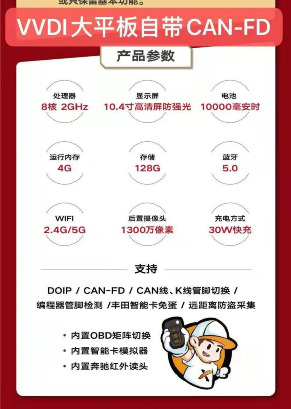 663d0e82affa681cdcd198d417d694f4.png