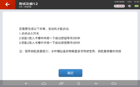 66dd483568765d1ae7fcf8cafff56ade.png