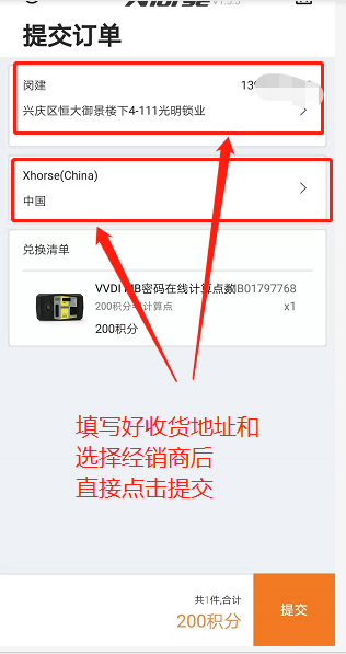 6714c10452e6bcf0a8434f05108768ac.png
