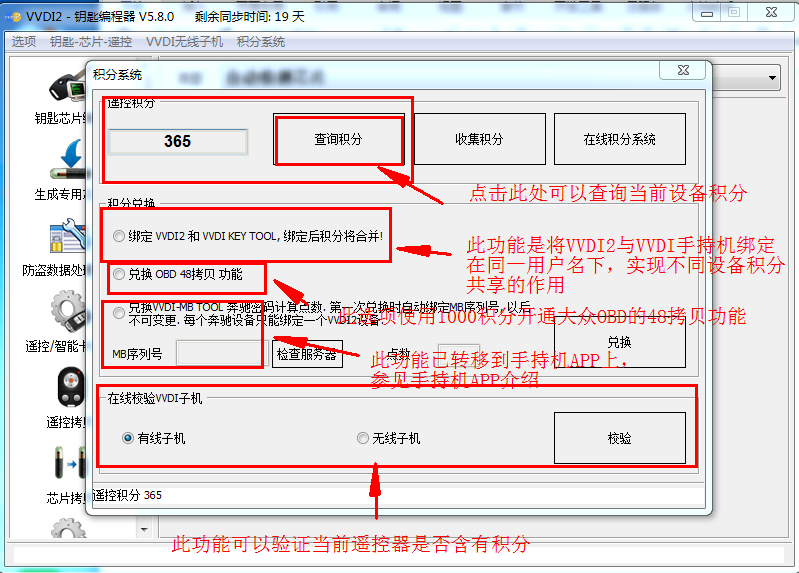 6974f2a3d20f35ff64d67cad7f09d27f.png
