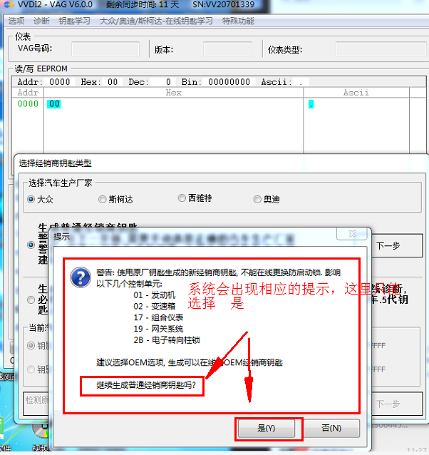 6b360dcbe382703c843330c749202e86.png