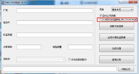 6ca7aa9223697e65f6aaae41db0f8780.png