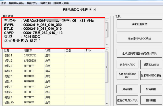 6d38e84fb4543d47f9ec09edb32ab2db.png
