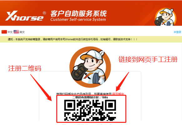6db87feab8df0f938a2fe75c48f8c353.png