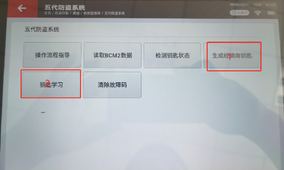 74ab9e4a5a5de086e27cde0b1f923df3.png