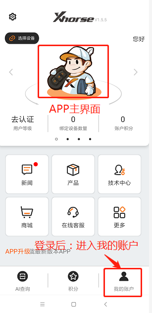 751b60317817d68209f0dbd57b2c06c6.png