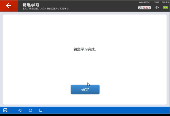 7734f4ec8fa307ac29a55215b51cec18.png