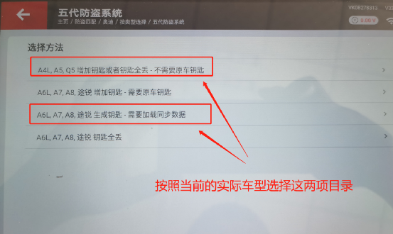 7a390e5c4b2c7ed88b08fa304d4eb30f.png